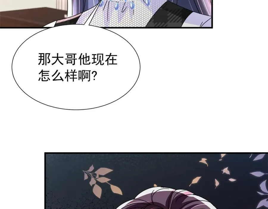 245 是儿子呀~75