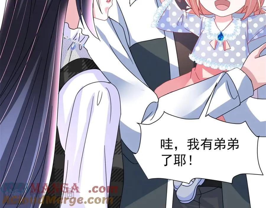245 是儿子呀~104