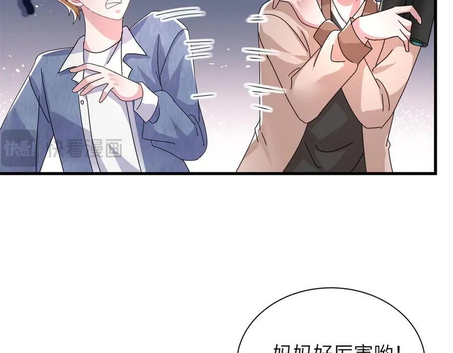 249 我爱你50