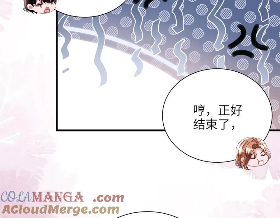 248 亿点点身手88