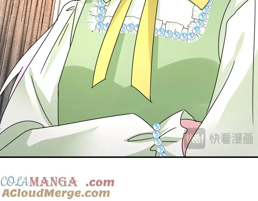 247 宠儿狂魔上线96