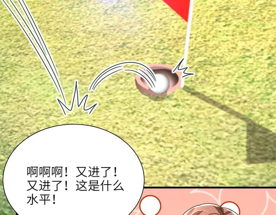 249 我爱你47