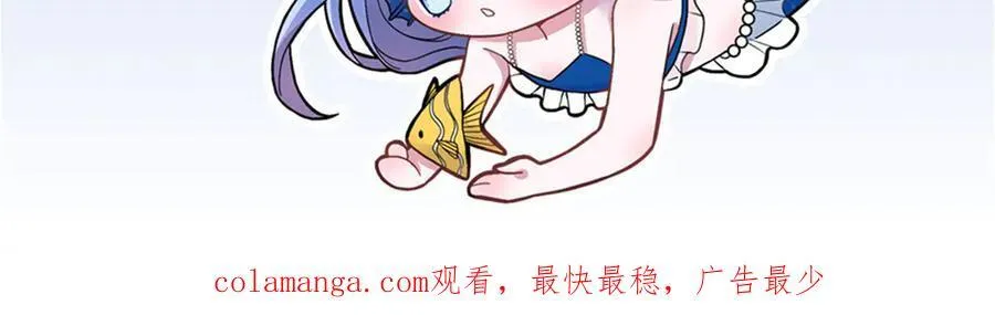 246 高尔夫天才！103