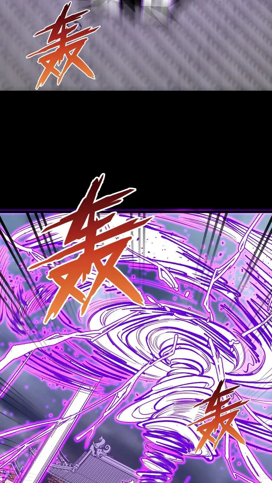 第724话 天兵天将13