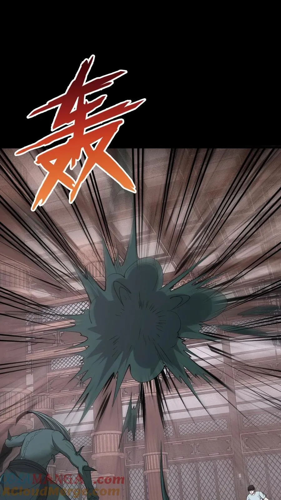 第724话 天兵天将4