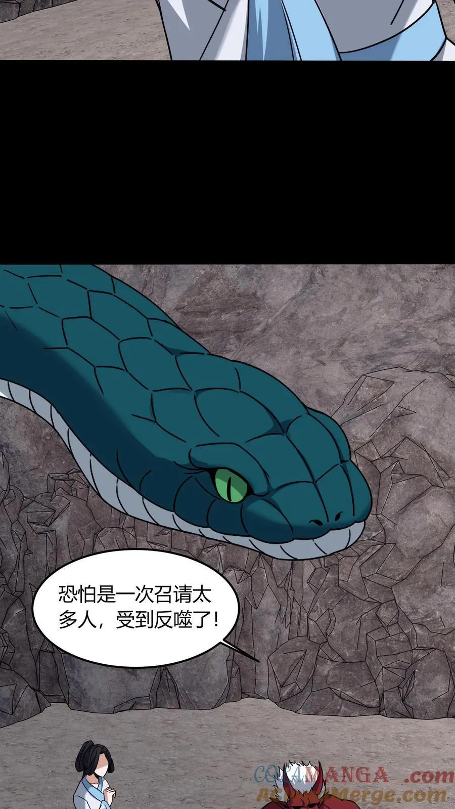 第731话 陈大计的愤怒2