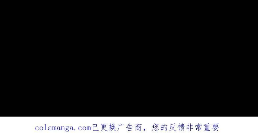 第734话 帝尸39