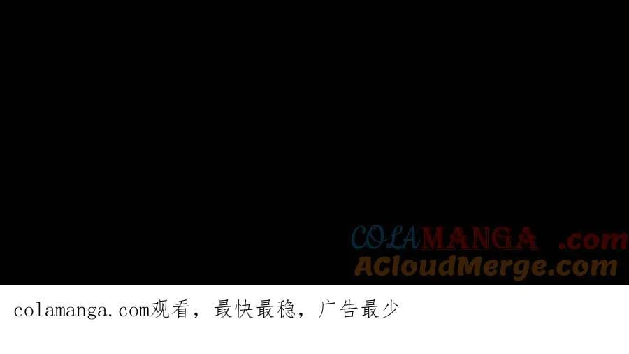 第737话 大显神威常八爷34