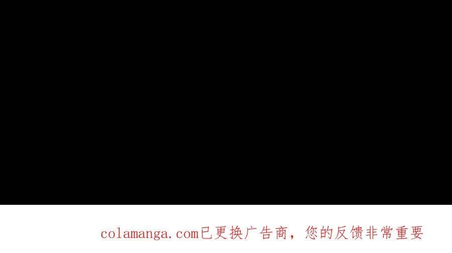 第733话 再遇古墓35