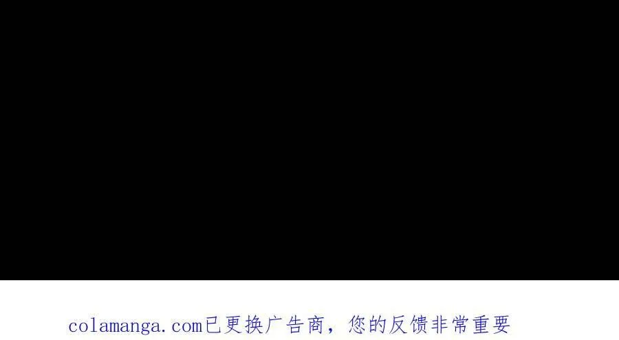 第722话 祸水东引39