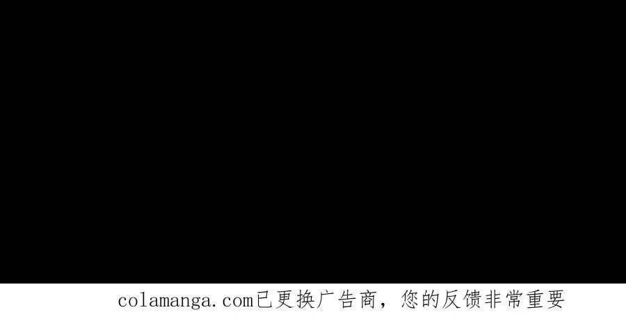 第728话 出租车司机39