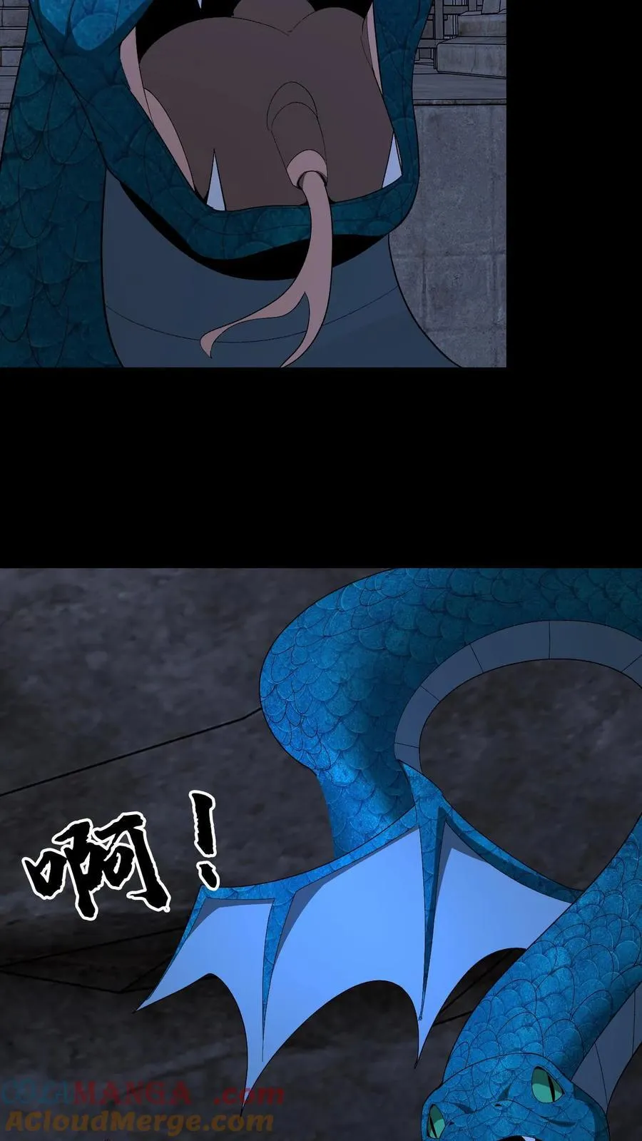 第735话 鬼境16