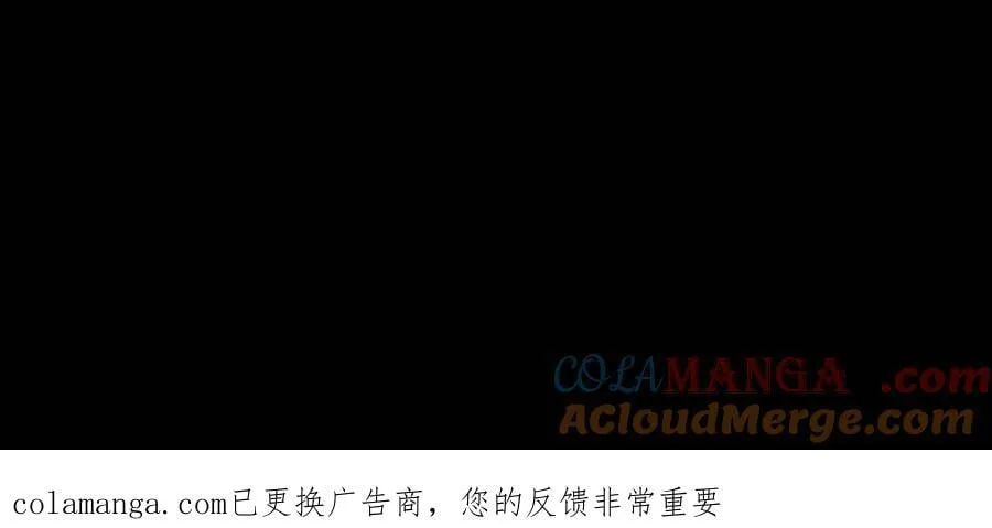 第723话 人心如梦40