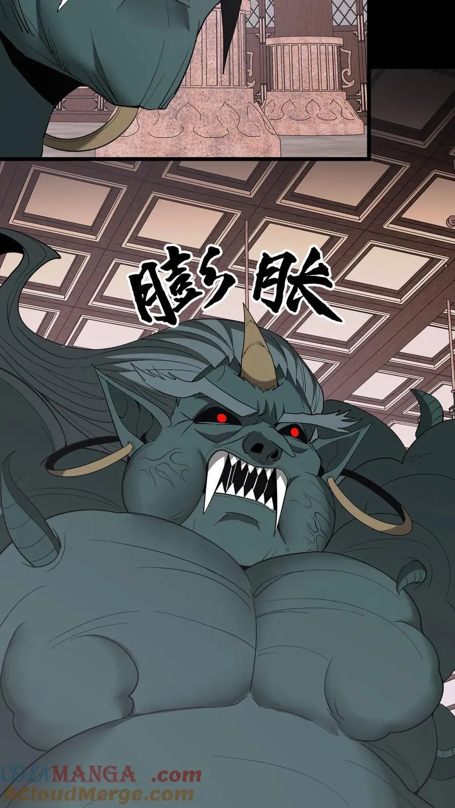 第724话 天兵天将6