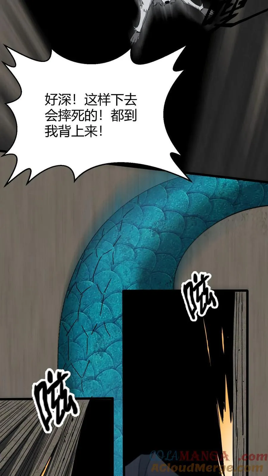 第728话 出租车司机2