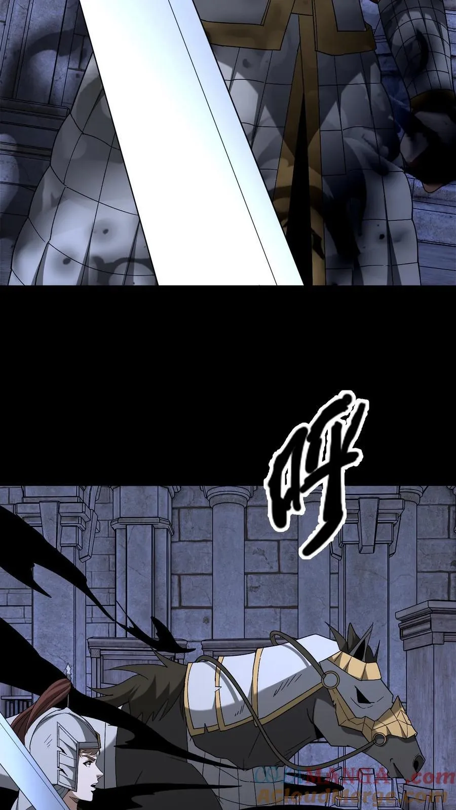 第738话 三足鼎立20