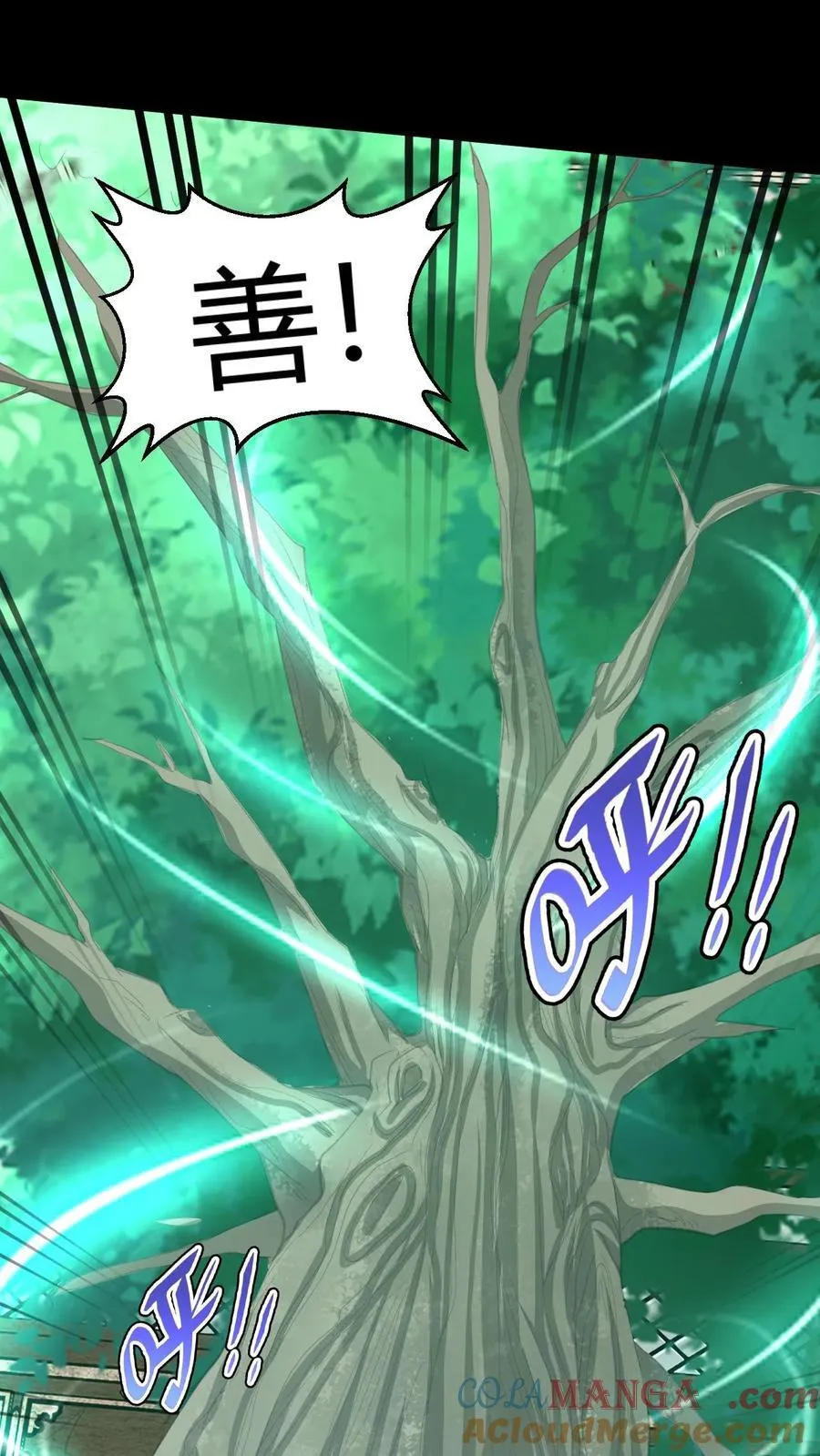 第723话 人心如梦14
