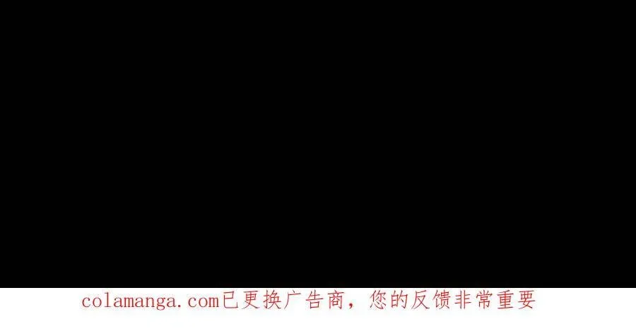 第730话 摇人39