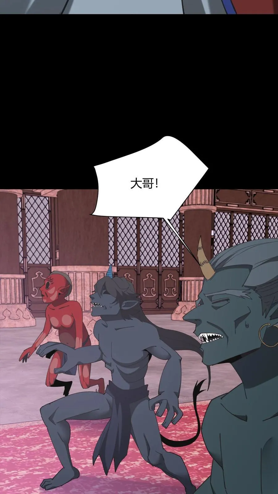 第725话 古神三面5