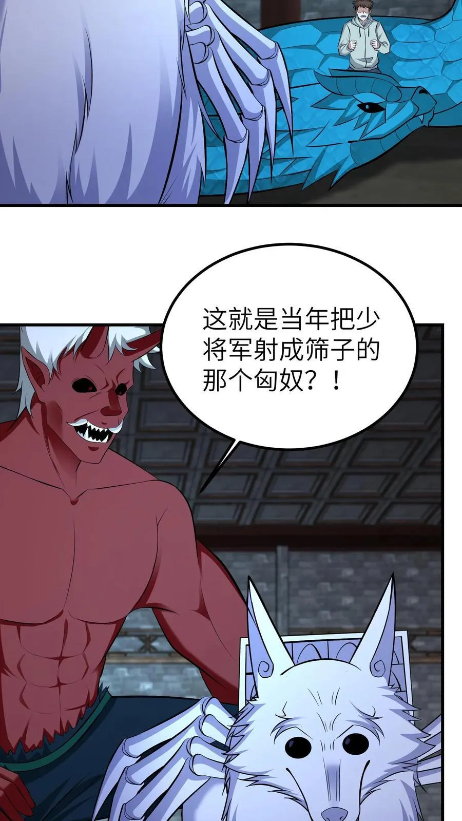 第733话 再遇古墓27