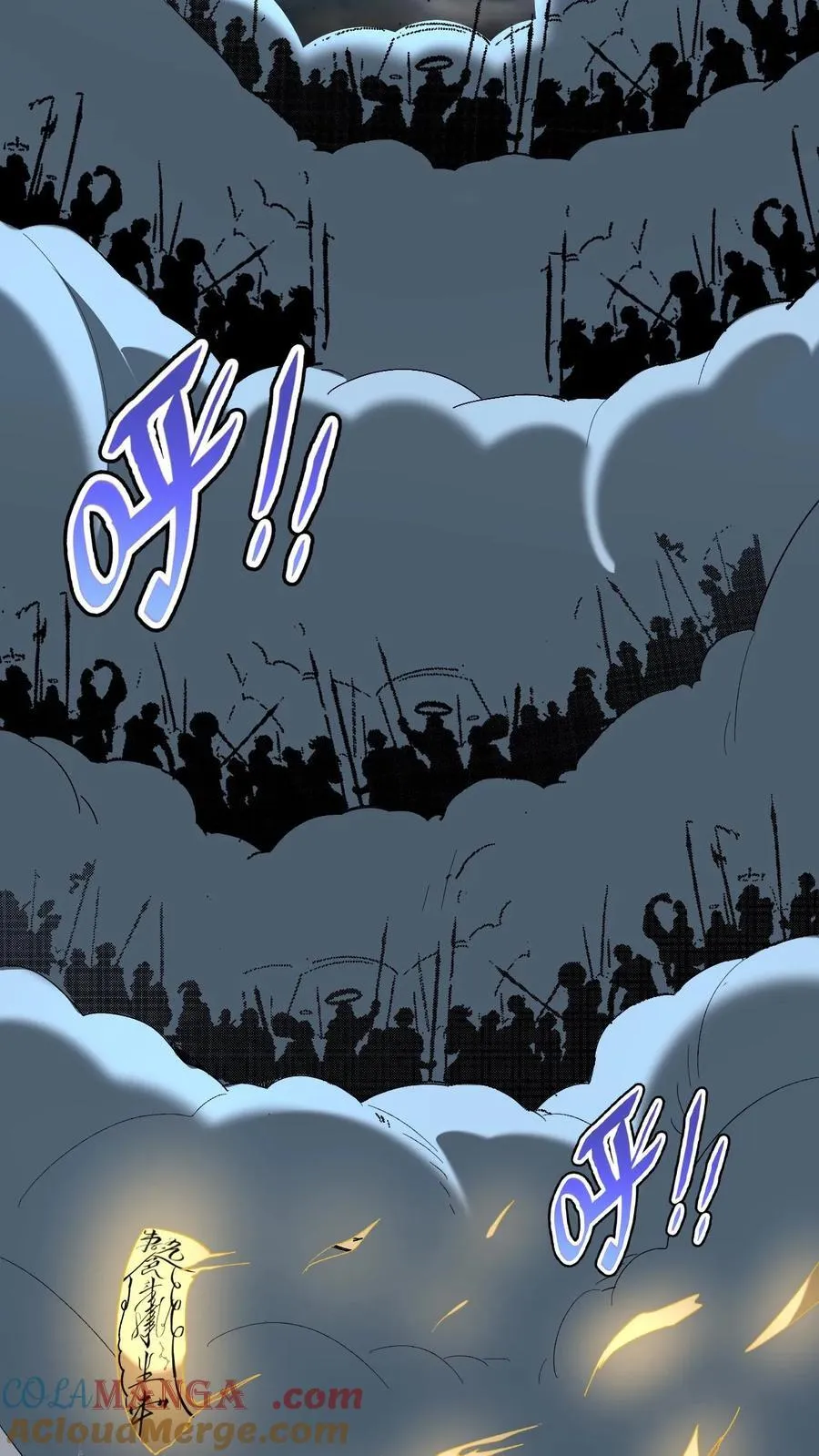 第724话 天兵天将30