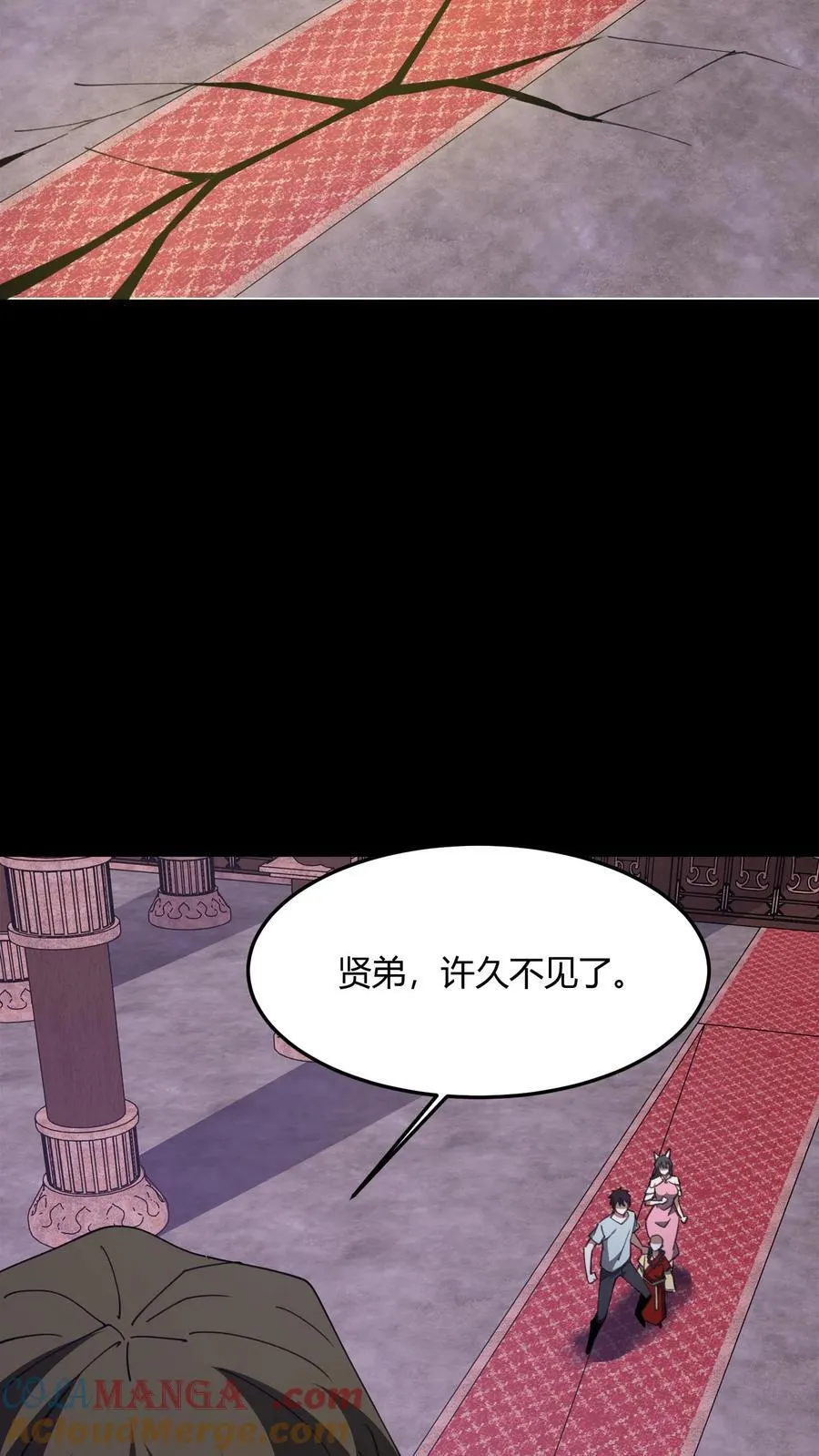 第725话 古神三面30