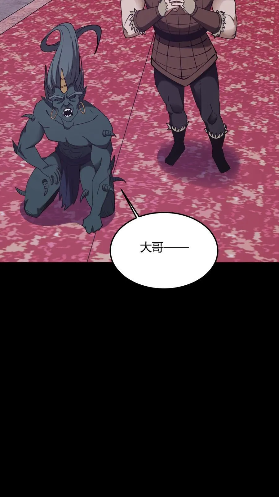 第725话 古神三面23