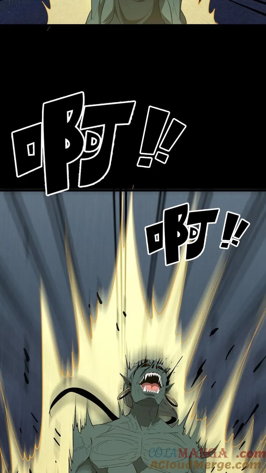 第723话 人心如梦26