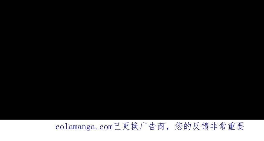 第721话 下落不明35
