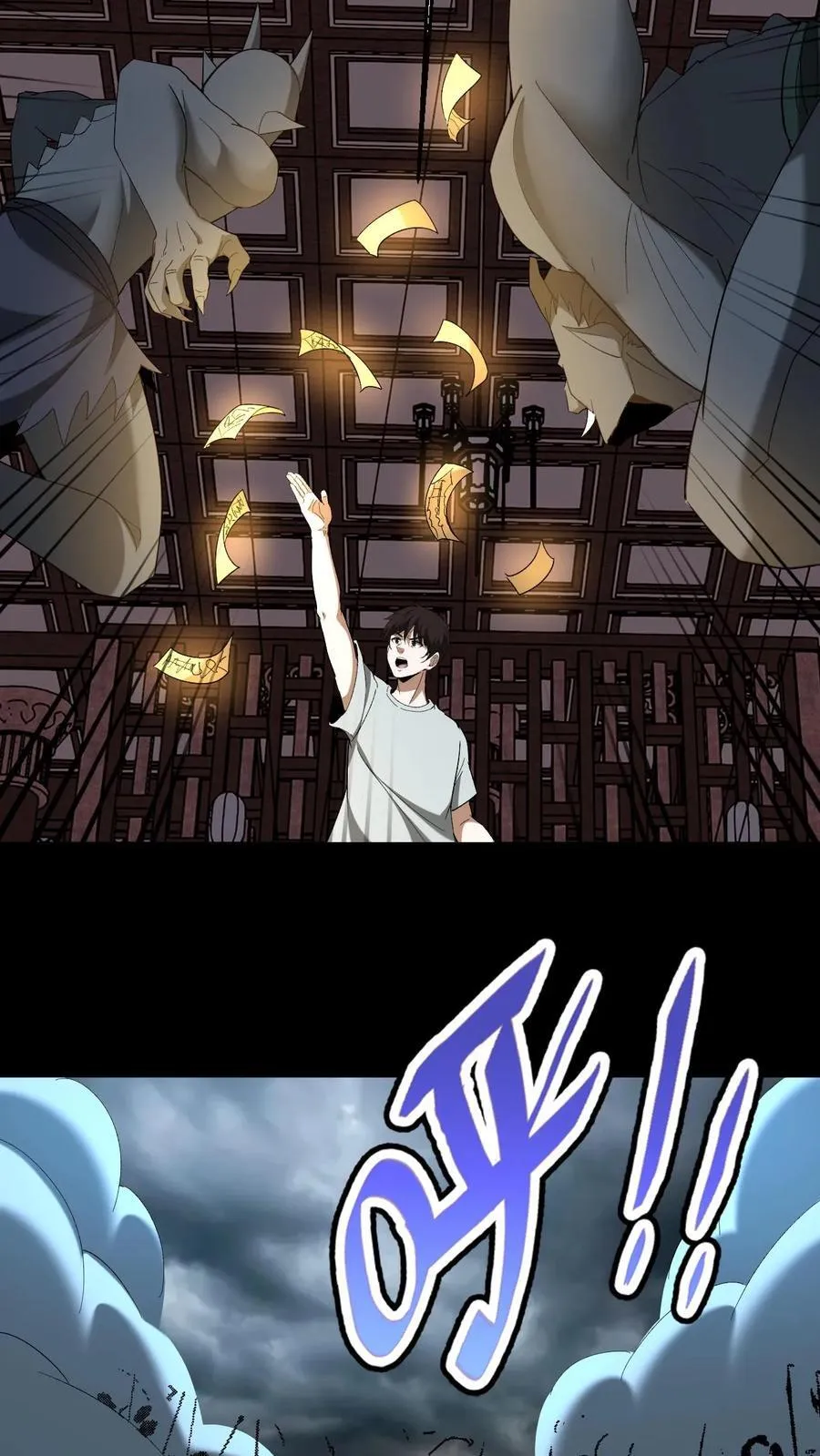 第724话 天兵天将29