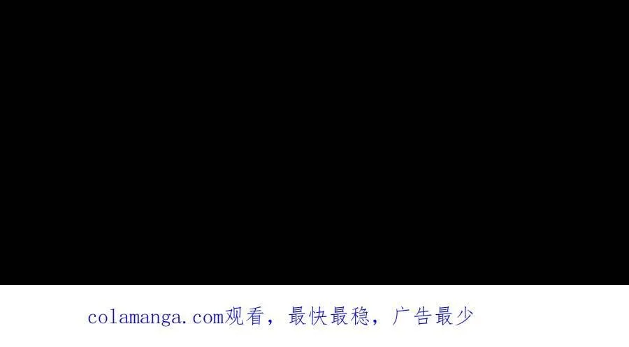 第735话 鬼境39