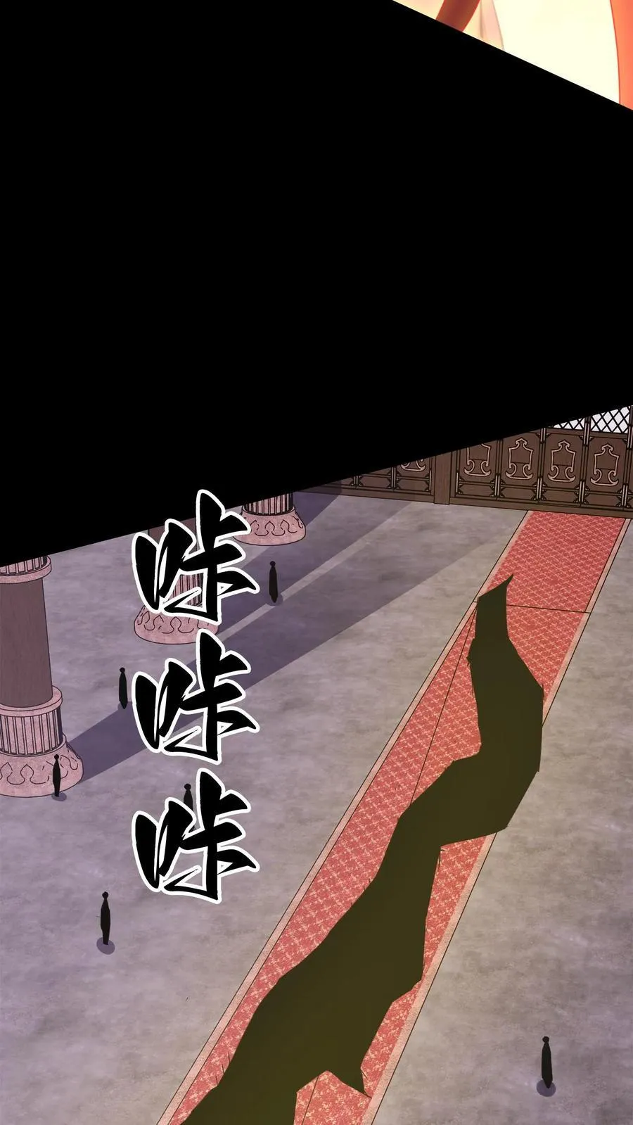 第725话 古神三面28