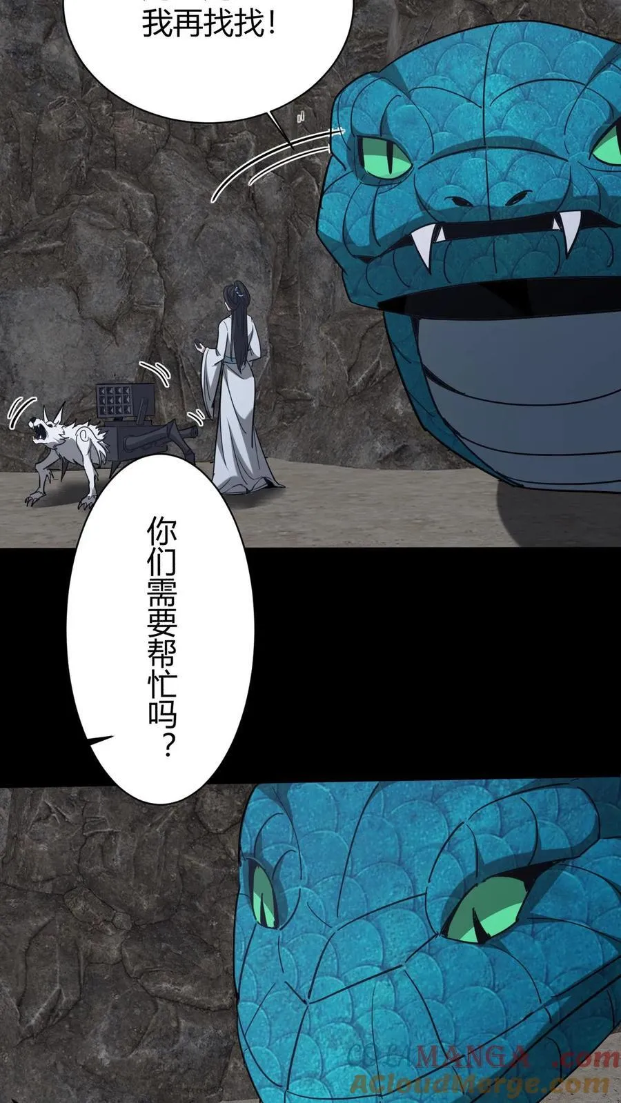 第728话 出租车司机10