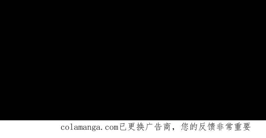 第729话 墨皇39