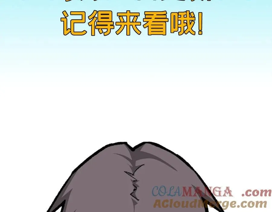 92 白刃战96