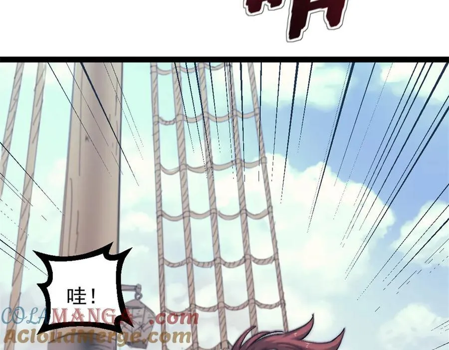 91 海战63
