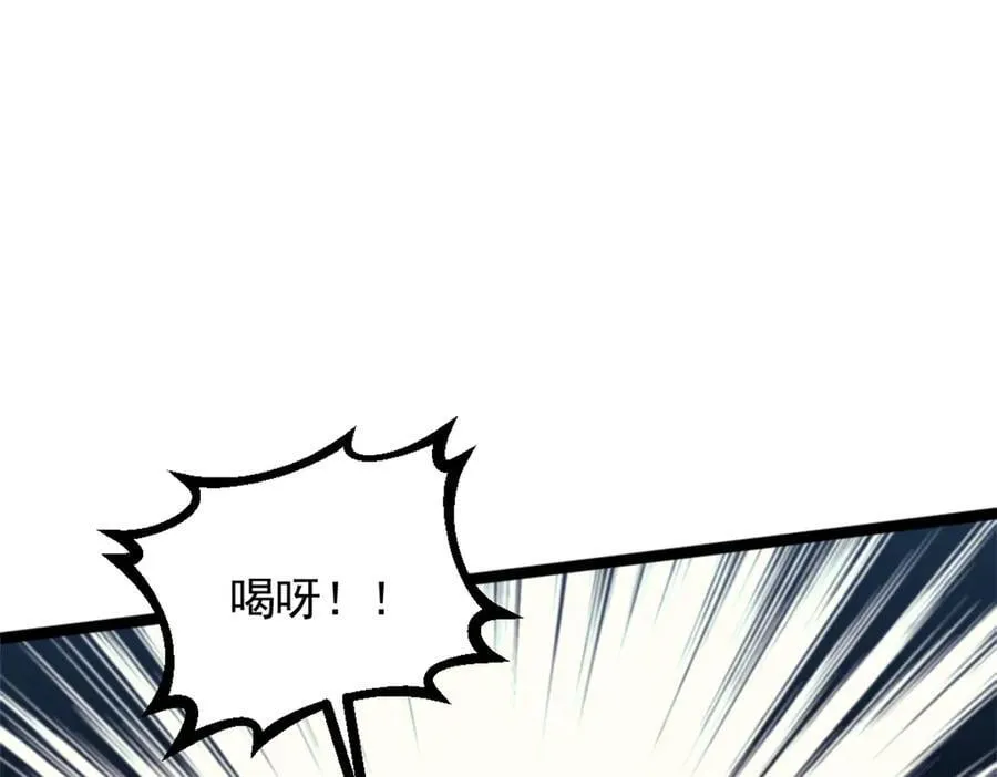 92 白刃战19