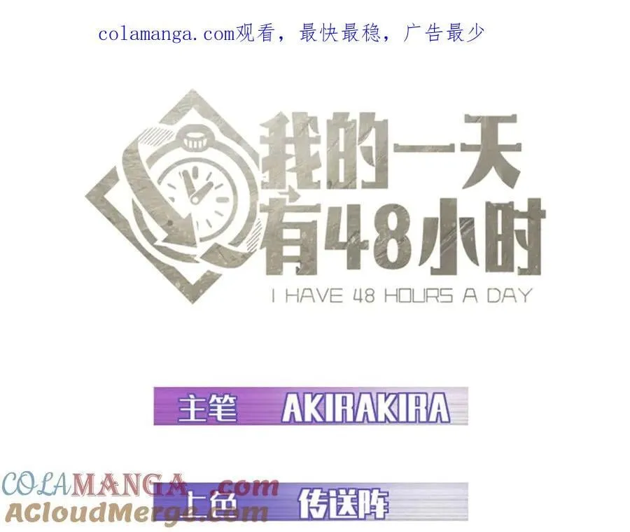 92 白刃战0