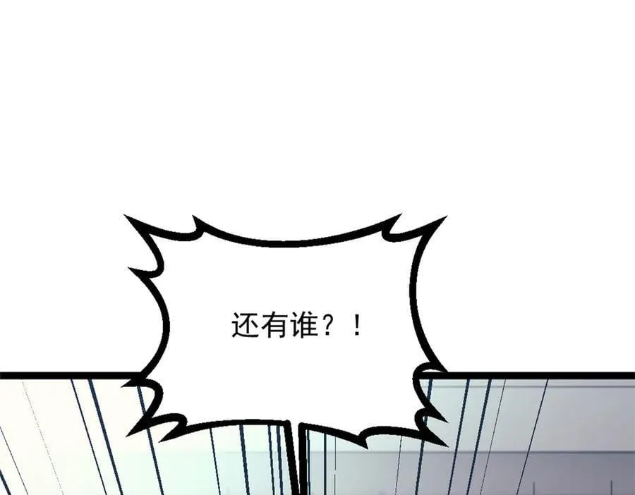 92 白刃战88