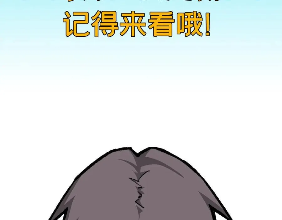 91 海战71