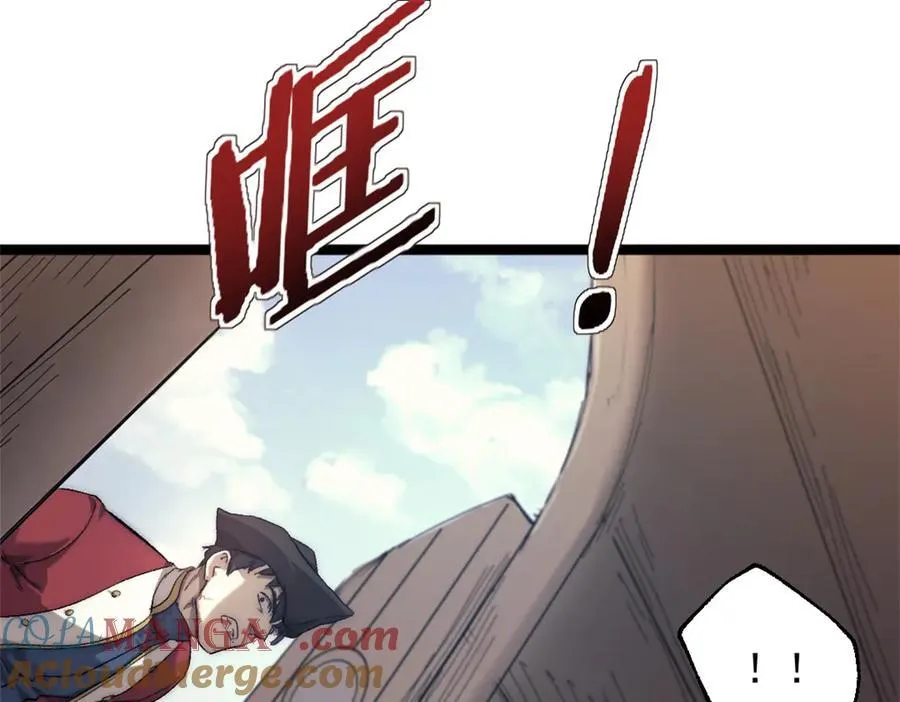 92 白刃战66