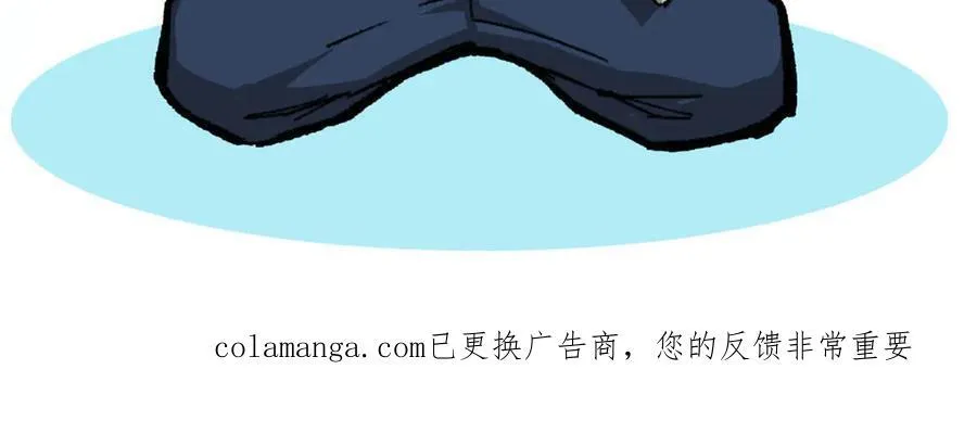 91 海战73