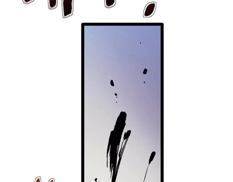 92 白刃战73