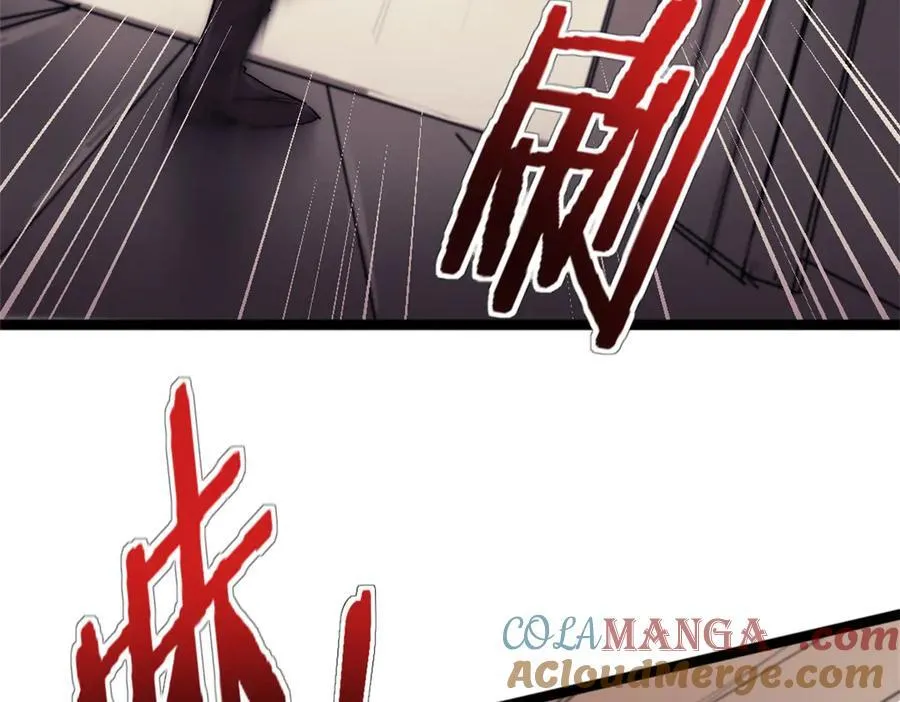 92 白刃战54