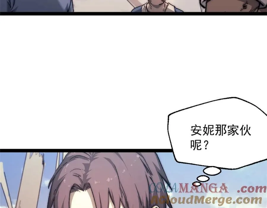 92 白刃战81
