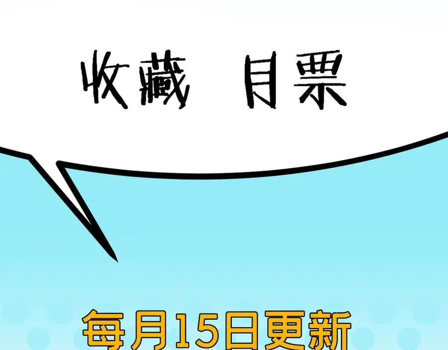 91 海战70