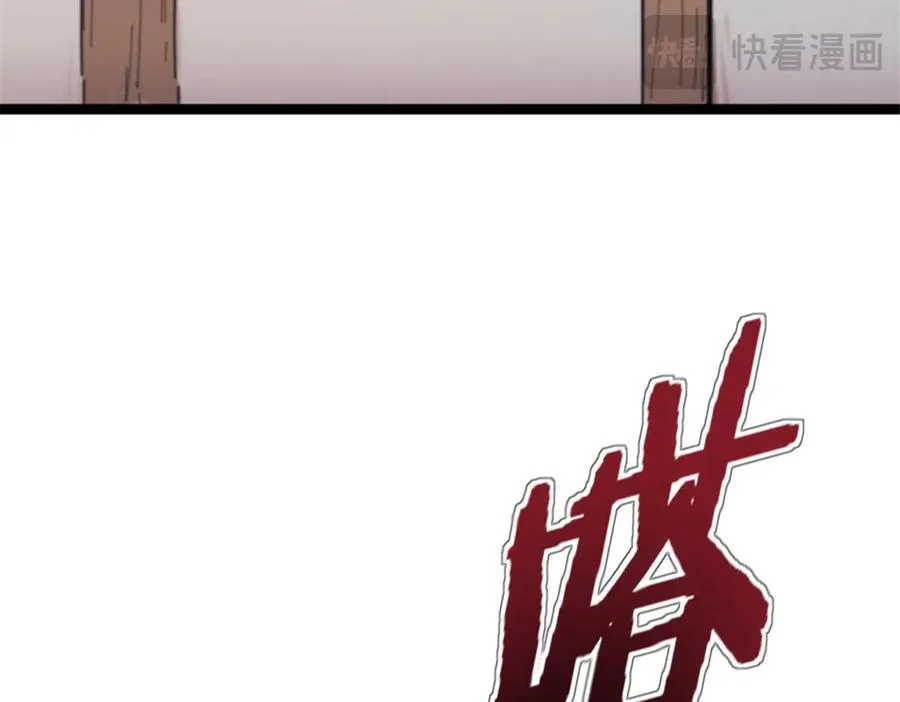 91 海战62