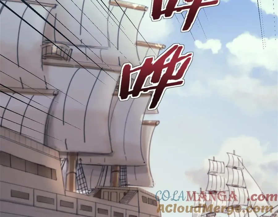 91 海战36