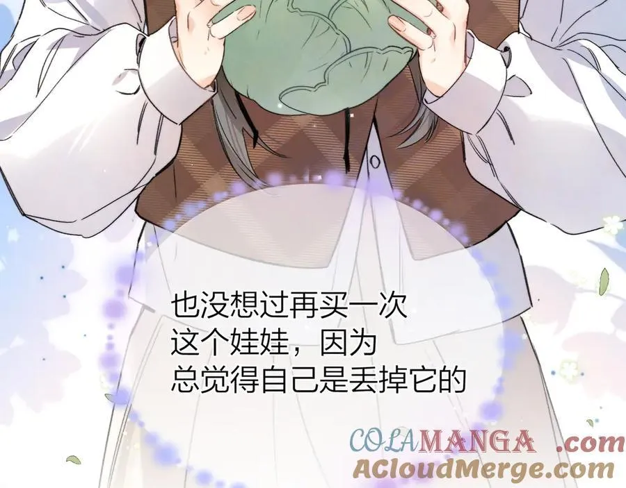 第五十八话 能不能原谅他？60