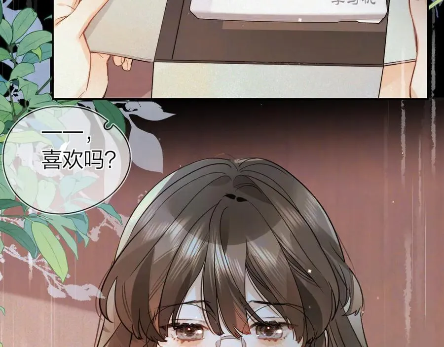 第五十八话 能不能原谅他？56